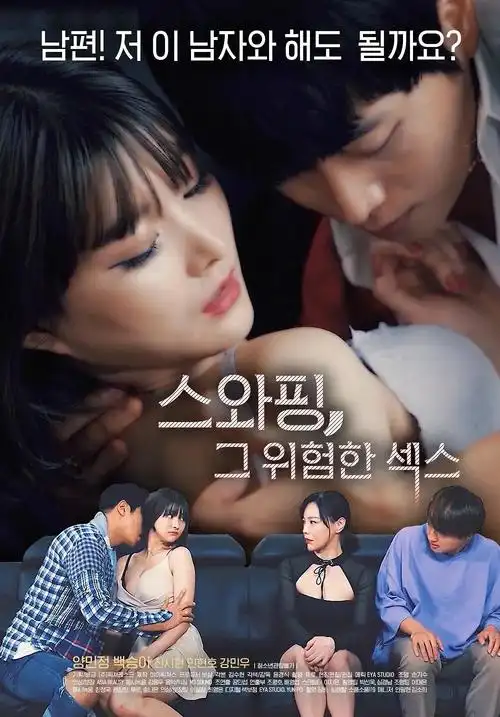 疾速追杀4预告